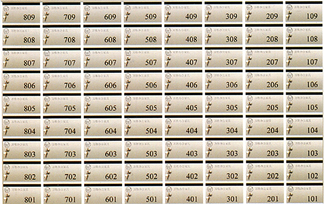TD-061-ű